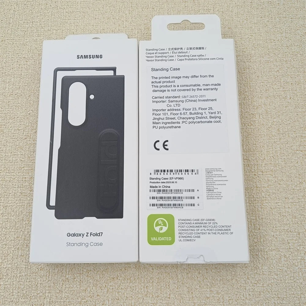 Samsung Z Fold 7 Case